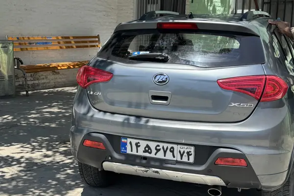 لیفان X50