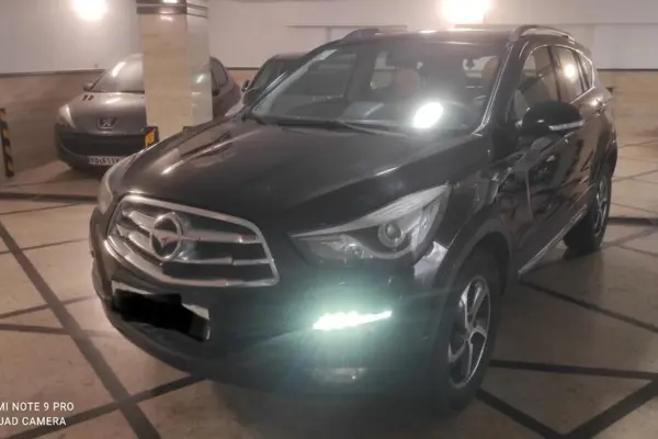 هایما S5