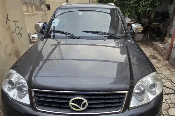 عکس لندمارک V7