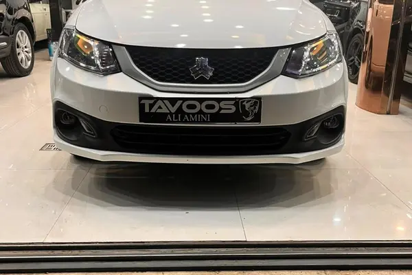ساینا S