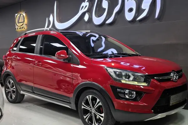 بایک X25