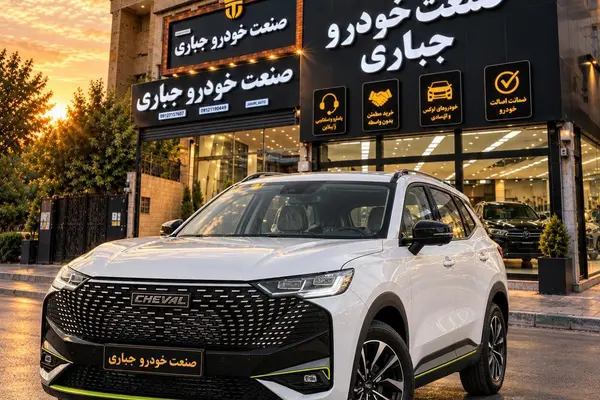 شوال 6HEV