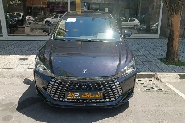 لاماری اکو