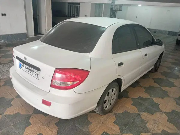 کیا ریو (مونتاژ)