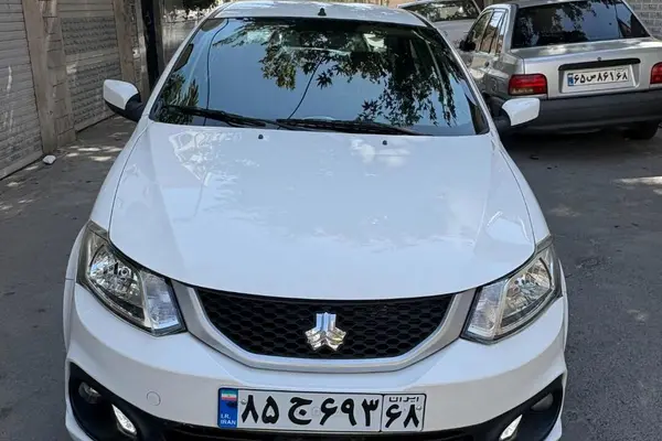 ساینا S