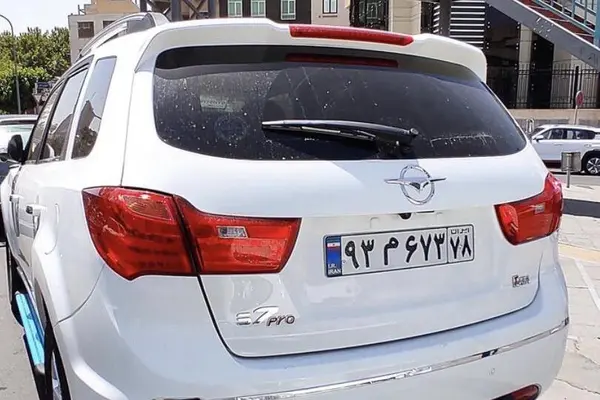 هایما S7