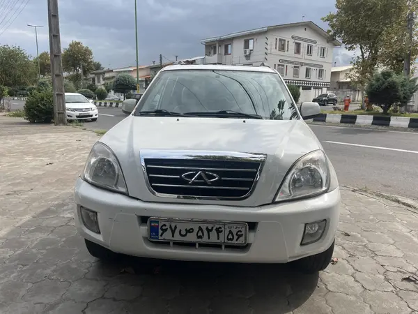 ام وی ام X33