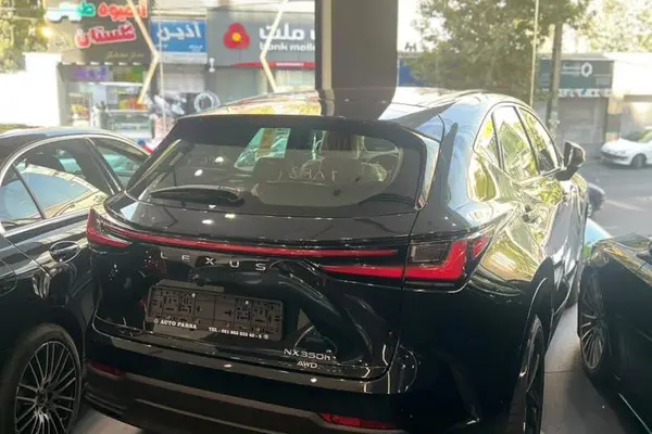 لکسوس NX هیبرید