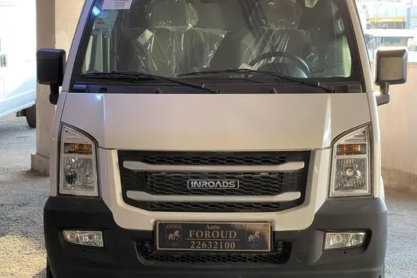 عکس اینرودز C35
