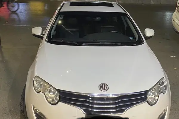 ام جی 550