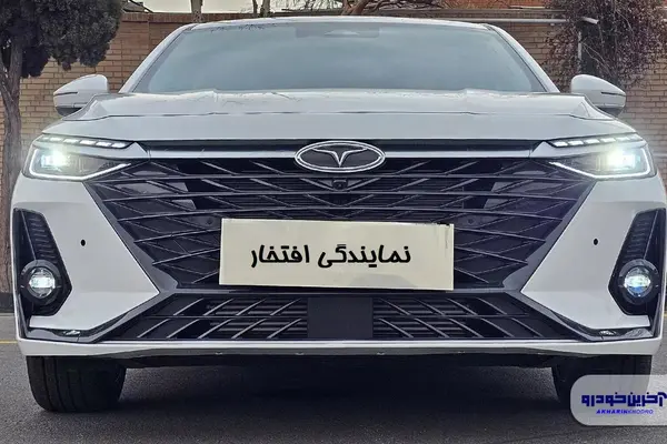 فونیکس آریزو 8 (Z8)