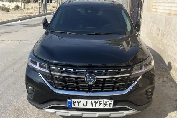 عکس فردا T5