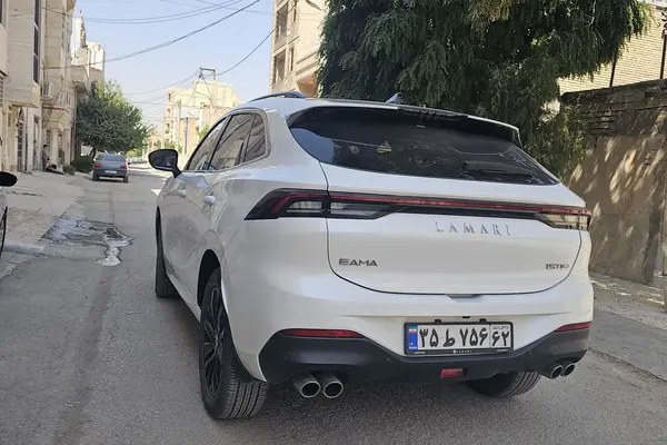 لاماری ایما