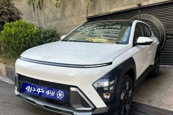 هیوندای کونا