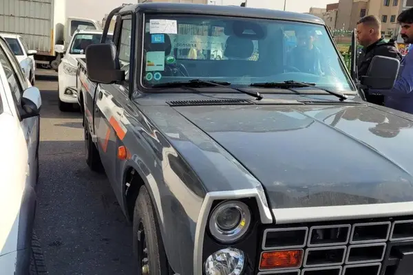 عکس زامیاد اکستند EX
