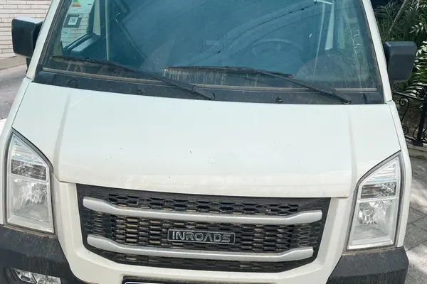 اینرودز C35