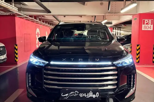 اکستریم VX (QX)
