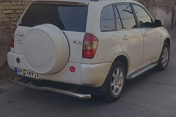 ام وی ام X33
