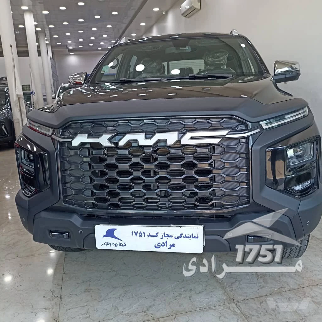 کی ام سی T9