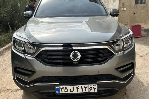 سانگ یانگ رکستون