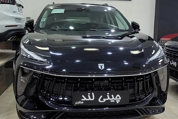 لاماری ایما