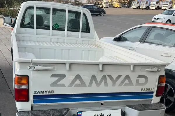 زامیاد پادرا پلاس