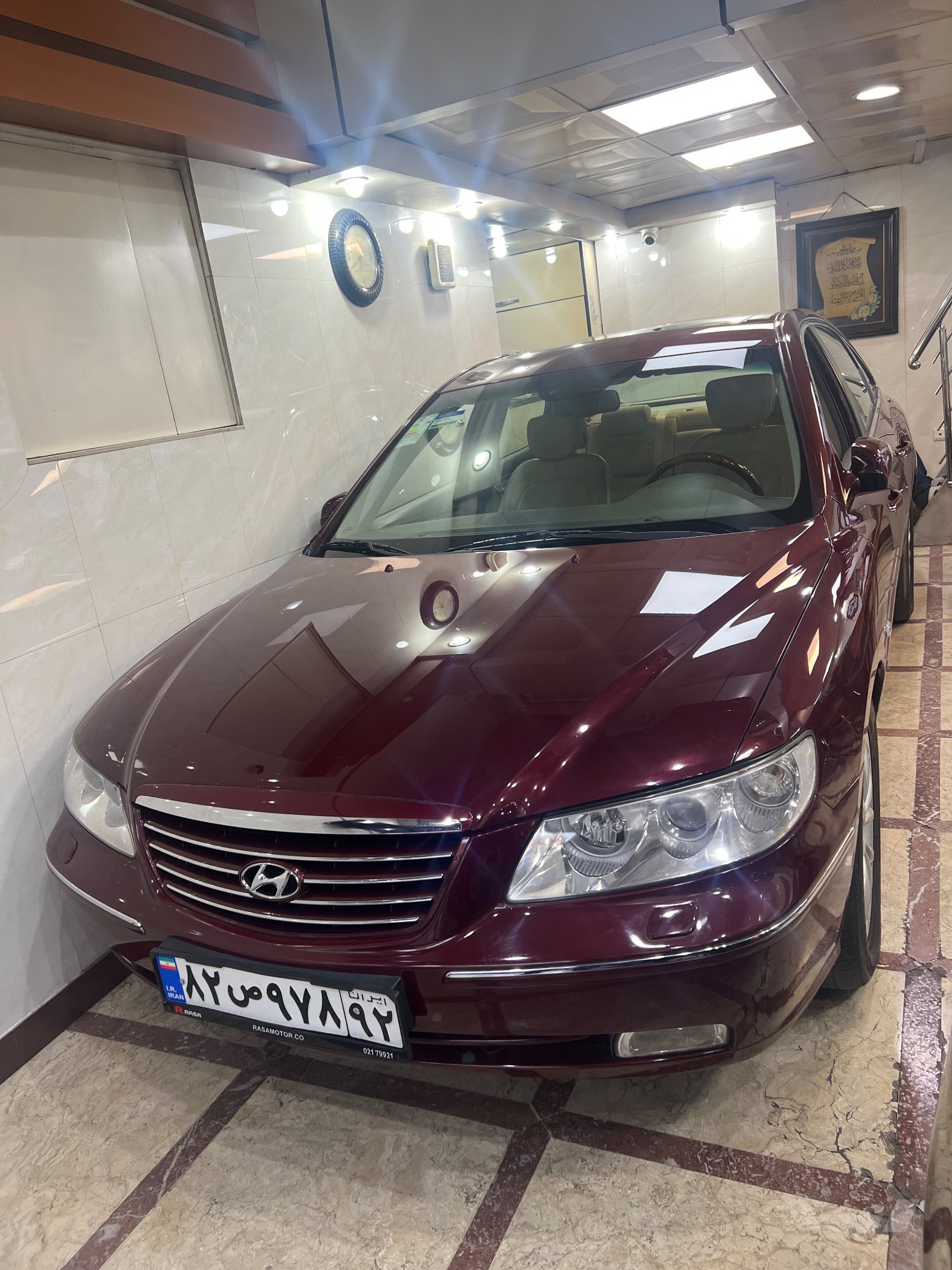 هیوندای آزرا (گرنجور)