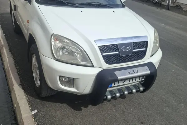 ام وی ام X33