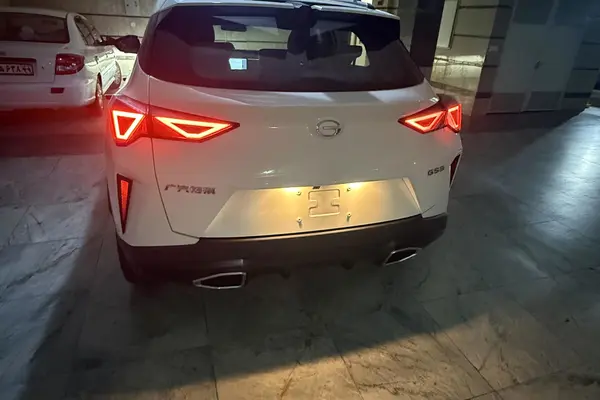 عکس جی ای سی امکو