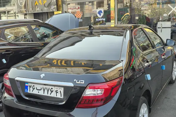 دنا پلاس EF7P