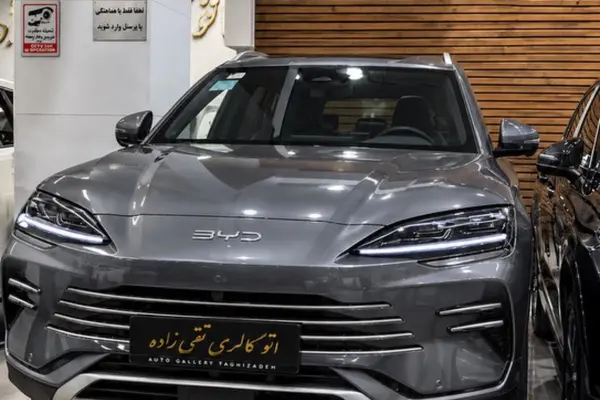 بی وای دی سانگ پلاس DMi