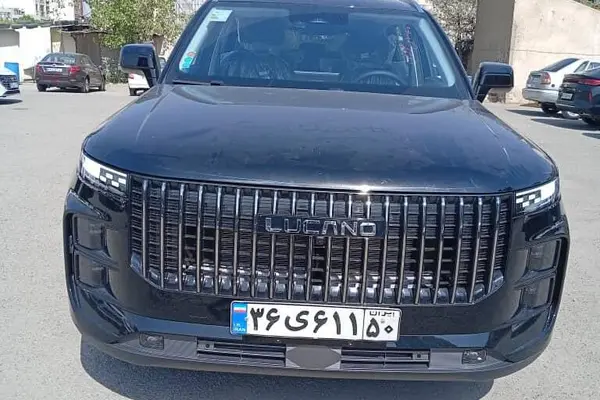 لوکانو L7