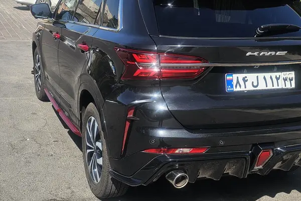 کی ام سی A5