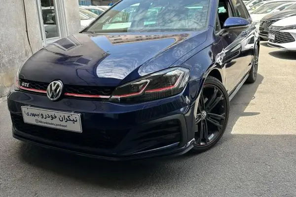 فولکس گل