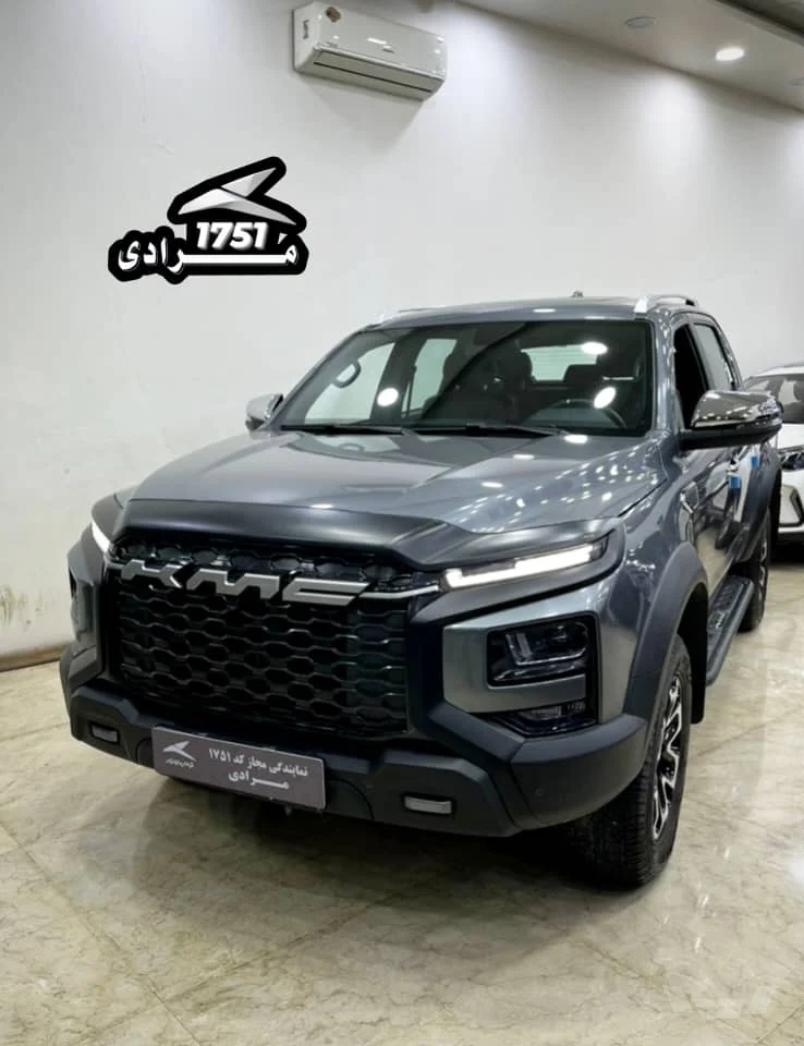 کی ام سی T9