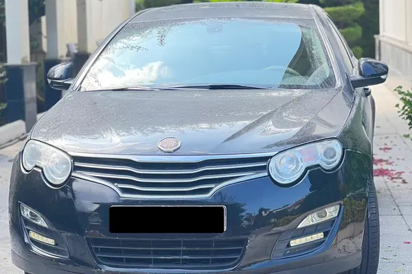 ام جی 550
