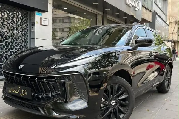لاماری ایما