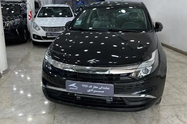 ایگل