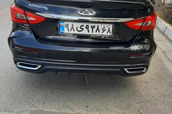 چری آریزو 5T اسپرت FL