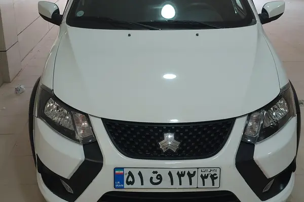 کوییک GX