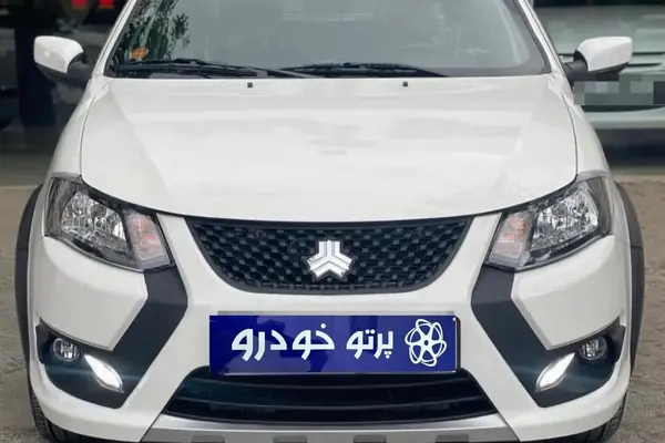 کوییک GX