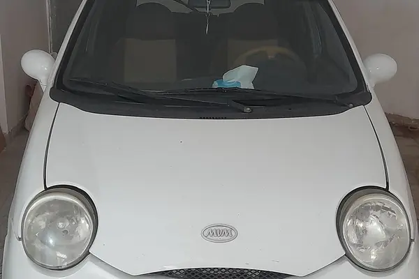 ام وی ام 110