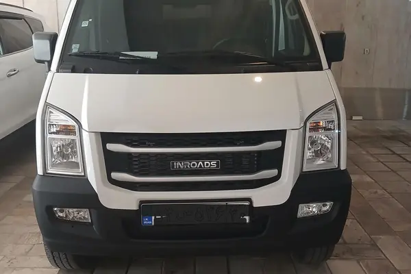 عکس اینرودز C35