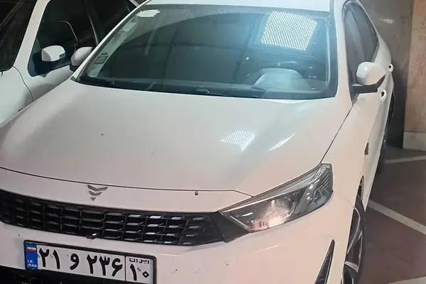 ریسپکت پرایم