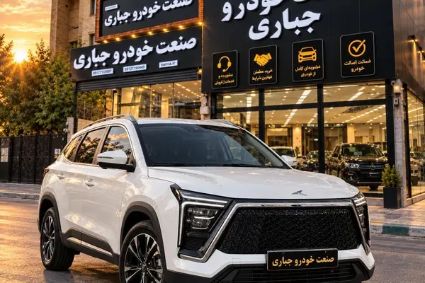 کی ام سی X5