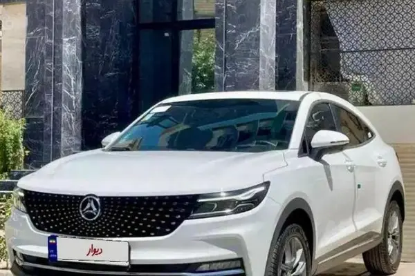 دیگنیتی پرایم