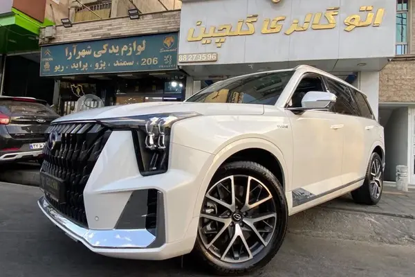 جی ای سی es9