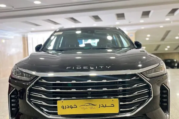 عکس فیدلیتی پرستیژ