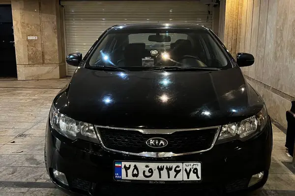 کیا سراتو