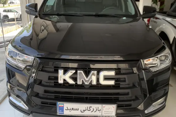 کی ام سی T8
